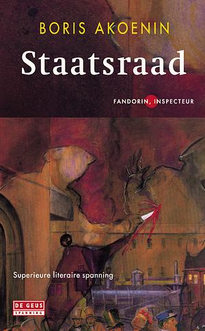 Staatsraad by Boris Akunin, Boris Akoenin