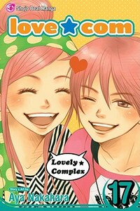 Love Com, Vol. 17 by Aya Nakahara