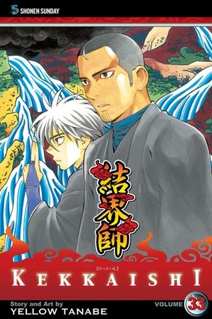 Kekkaishi, Vol. 33 by Yellow Tanabe