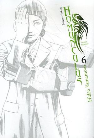 Homunculus Tome 6, Volume 6 by Hideo Yamamoto