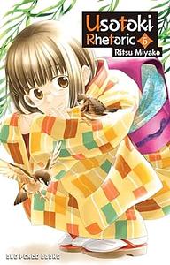 Usotoki Rhetoric Volume 5 by Ritsu Miyako