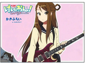 K-On! Shuffle #5 (K-On! Shuffle, #5) by Kakifly