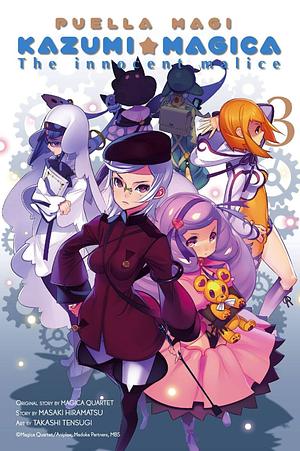 Puella Magi Kazumi Magica, Vol. 3: The Innocent Malice by Magica Quartet, Masaki Hiramatsu