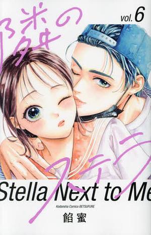 Gazing at the Star Next Door, Vol. 6 by Ammitsu