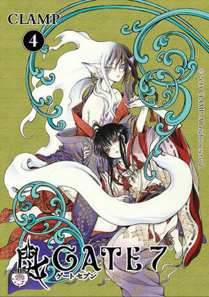 Gate 7, Volume 4 by CLAMP