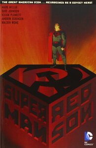 Superman: Red Son by Mark Millar