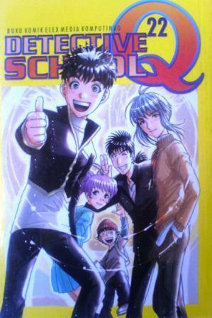 Detective School Q Vol. 22 by Seimaru Amagi, Sato Fumiya