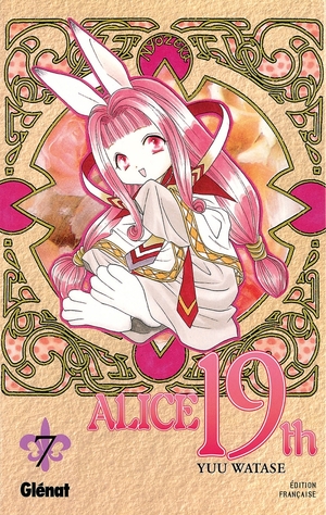 Alice 19th, Tome 7 by Yuu Watase