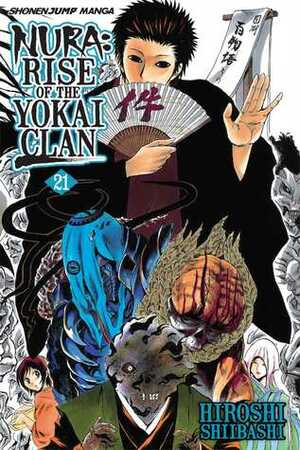 Nura: Rise of the Yokai Clan, Vol. 21: Ghost Story: Aoandon by Hiroshi Shiibashi