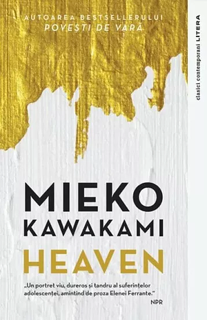 Heaven by Mieko Kawakami