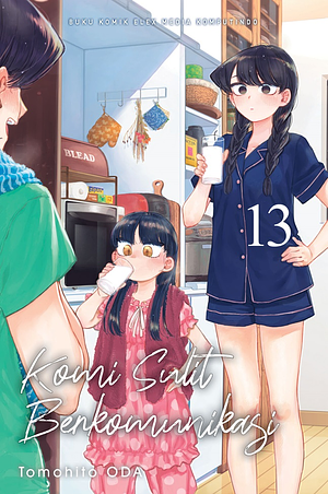 Komi Sulit Berkomunikasi Vol. 13 by Tomohito Oda