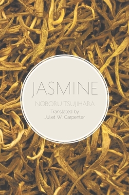 Jasmine by Noboru Tsujihara