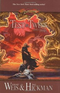 Test of the Twins by Tracy Hickman, Margaret Weis