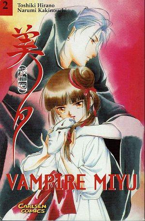 Vampire Miyu, Band 02 by Toshiki Hirano, Narumi Kakinouchi