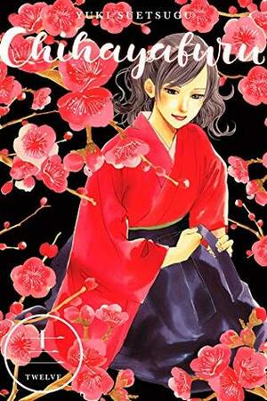 Chihayafuru, Volume 12 by Yuki Suetsugu