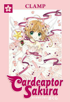 Cardcaptor Sakura, Book 4 by CLAMP