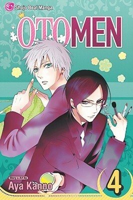 Otomen, Volume 4 by Aya Kanno