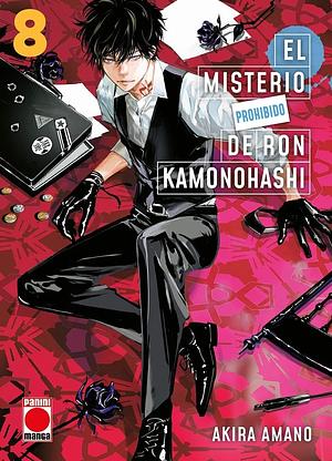 El misterio prohibido de Ron Kamonohashi, vol. 8 by Akira Amano