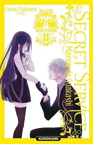 Secret Service, maison de Ayakashi. Vol. 11 by Cocoa Fujiwara