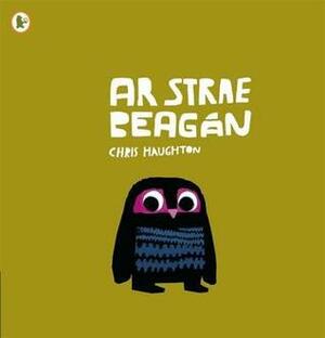 AR Strae Beag N. Chris Haughton by Chris Haughton
