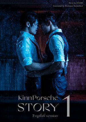 KinnPorsche Story 1 (English Version by Daemi