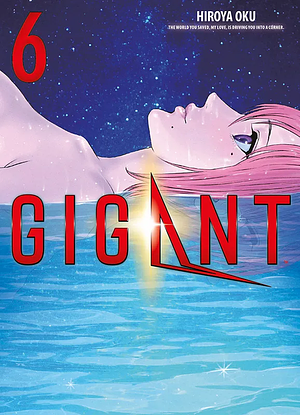 Gigant, Band 6 by Hiroya Oku