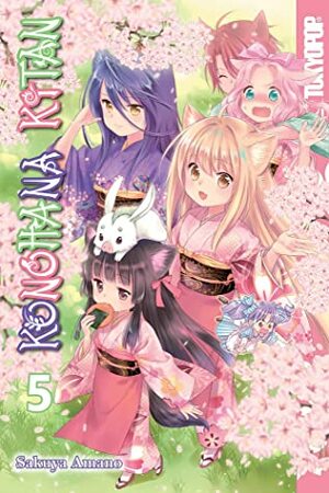 Konohana Kitan, Volume 5 by Sakuya Amano