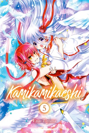 Kamikamikaeshi, Volume 5 by 遠山えま, Ema Tōyama