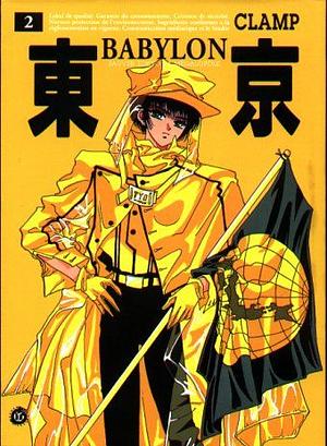 Tokyo Babylon, Tome 2 by CLAMP