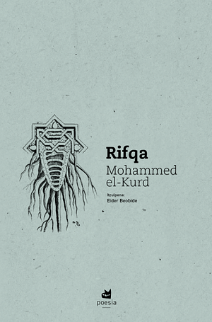 Rifqa by Mohammed El-Kurd