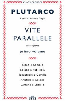 Vite parallele: Primo volume by Antonio Traglia