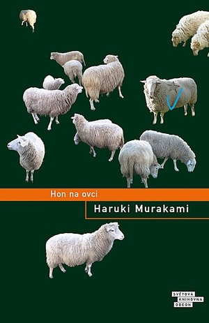 A Wild Sheep Chase by Haruki Murakami