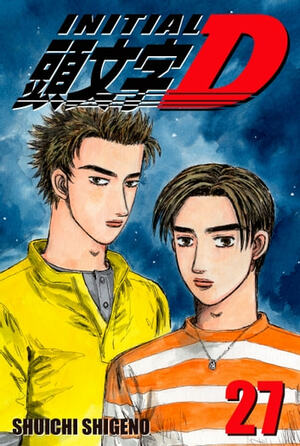 Initial D, Volume 27 by Shuichi Shigeno