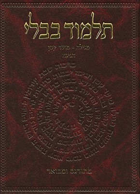 The Koren Talmud Bavli: Masekhet Mo'ed Katan, Megilla, Hagiga by 