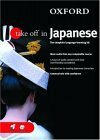 Oxford Take Off in Japanese: A Complete Language Learning Pack Book & 4 CDs With CD by Lynne Strugnell