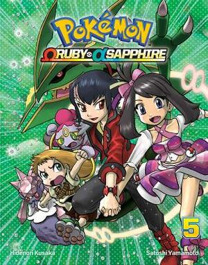 Pokémon Omega Ruby & Alpha Sapphire, Vol. 5 by Hidenori Kusaka