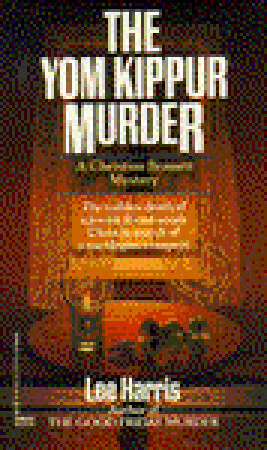 The Yom Kippur Murder by Lee Harris