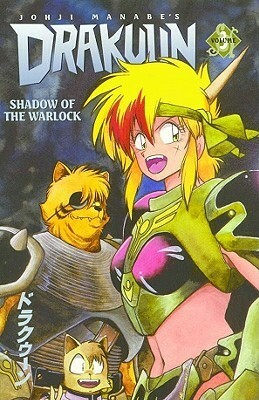 Drakuun 3: Shadow of the Warlock by Johji Manabe