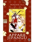 Appare Jipangu, Volume 1 by Yuu Watase