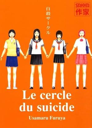 Le cercle du suicide by Usamaru Furuya