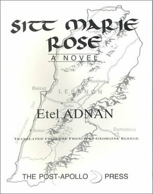 Sitt Marie Rose by Etel Adnan