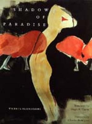 Paradisets skugga by Vicente Aleixandre