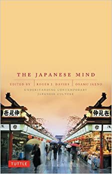 A japán észjárás by Roger J. Davies, Osamu Ikeno