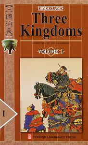 Three Kingdoms: Classic Novel in Four Volumes by Luo Guanzhong