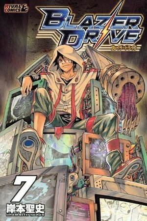 Blazer Drive vol. 07 by Olivier Sart, Seishi Kishimoto