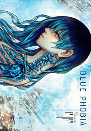 Blue Phobia by Eri Tsuruyoshi