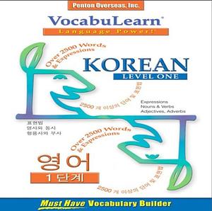 VocabuLearn Korean Level 1 by Penton Overseas Inc.