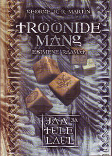 Troonide mäng, teine raamat by George R.R. Martin