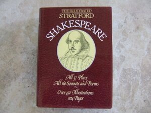 The Illustrated Stratford Shakespeare by William Shakespeare