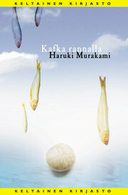 Kafka rannalla by Haruki Murakami